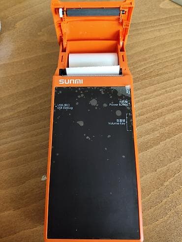 Ticarət printerləri və skanerləri: SUNMI V1s – mobil POS terminal və termal printer bir yerdə Məhsulun — 8