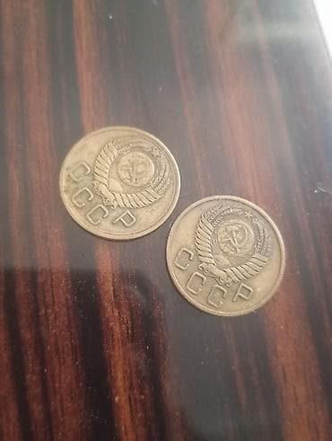 старые монеты: 1 Рубль, 1936 год, Состояние: Удовлетворительное — 4