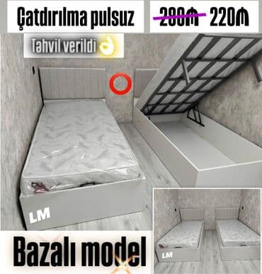 Quruducular: Yeni, Təknəfərlik çarpayı, Bazalı, Matras ilə, Siyirməsiz — 1