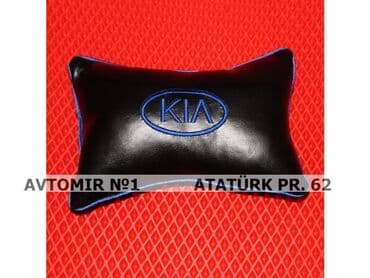 danqrat azərbaycan dilində: Kia yastiq 🚙🚒 ünvana və bölgələrə ödənişli çatdırılma 💳birkart və — 1