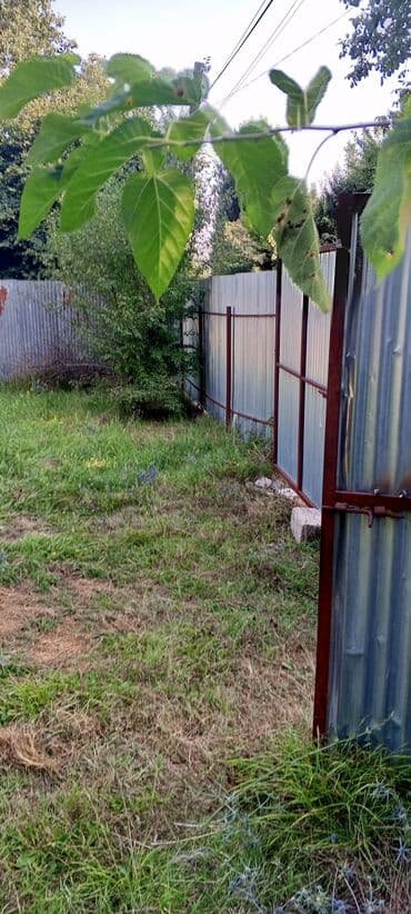 lenkeranda torpaq satilir: 6 sot, Mülkiyyətçi, Kupça (Çıxarış) — 4
