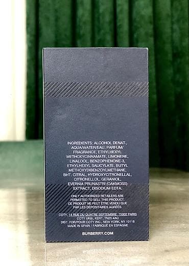 evalar vitamin c: “Burberry Weekend” for Men Eau de Toilette 100 ml Çox ideal və — 2