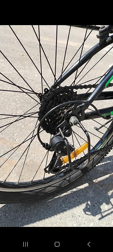 İki təkərli Uşaq velosipedi Forward, 24" — 2