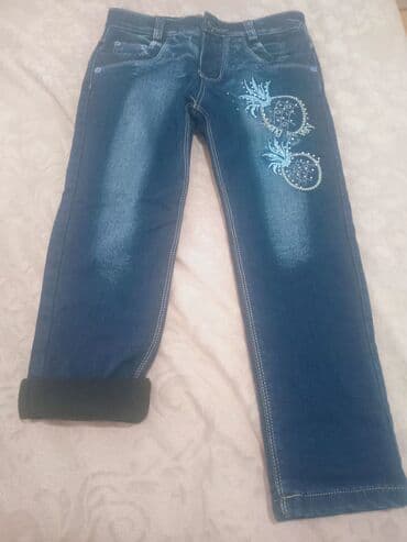 Cins şalvar, Qız üçün, 4 - 5 yaş