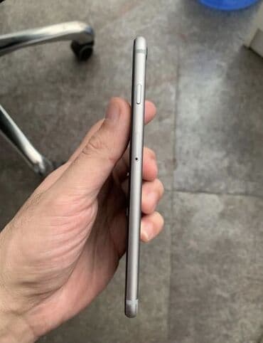 iphine: IPhone 6s Plus — 5