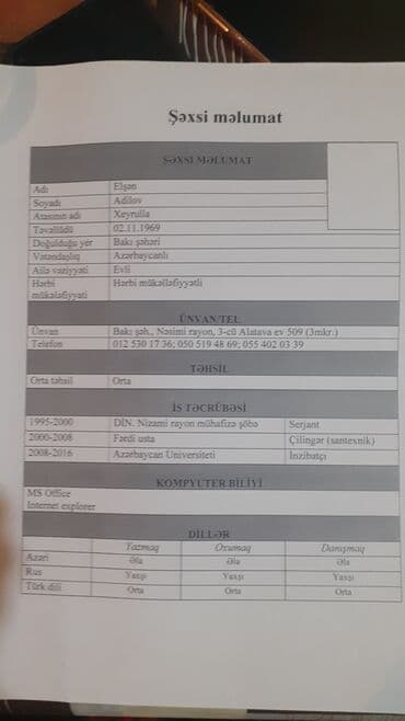 ищу сиделку для пожилого человека: İş axtariram. Azərbaycan unvetstetində10 il İnzibatçi işləmişəm — 1