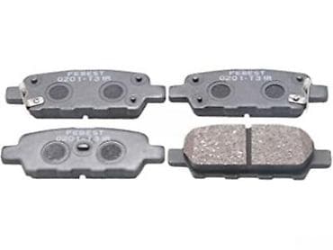 Рулевая часть: "İnfiniti" arxa əyləc bəndi D4060EG50CInfiniti Təsvir : Infiniti — 1