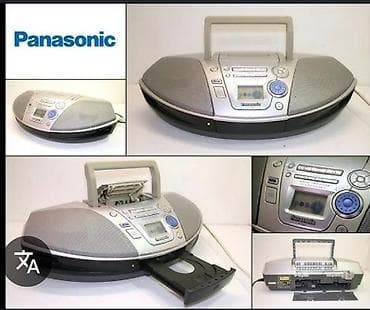 Panasonic maqintafon. Disk kaset radio hamsi var tezedir demek olarki lalafo.az -da Panasonic maqintafon. Disk kaset radio hamsi var tezedir demek olarki