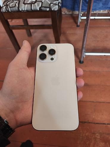 iphone 6 telefonunu al: IPhone 16 Pro Max, 256 GB, Qızılı — 2