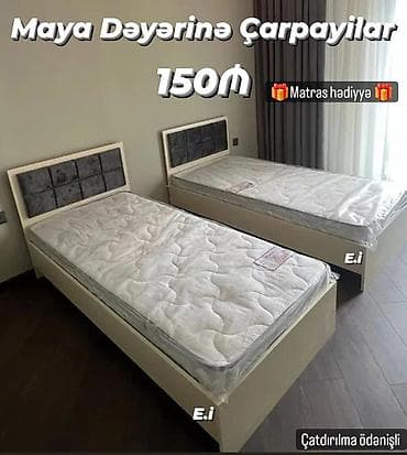 Дом и сад: Başlıq: Tək nəfərlik çarpayı – maya dəyərinə - Qiymət: 150₼ (şəkildə — 1