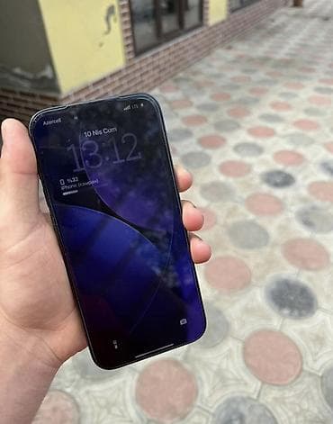 iphone 12 mini 128: IPhone 17 Pro Max, 256 GB, Kredit — 1