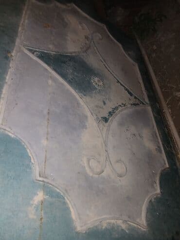 qapi demir: İşlənmiş Giriş qapısı Şəbəkə ilə, Zəmanətsiz, Ünvandan götürmə — 8