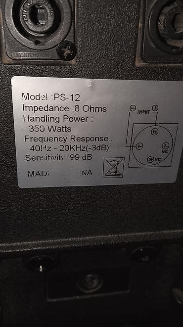 dinamik polkasi: 2 ədədin qiyməti. PS-12 passiv — 2