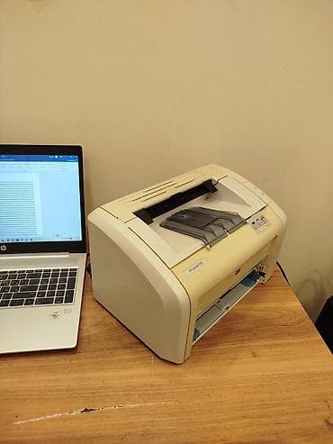 Printerlər: HP LaserJet 1020 lazer printer - Növ: qara-ağ lazer printer - Model — 3