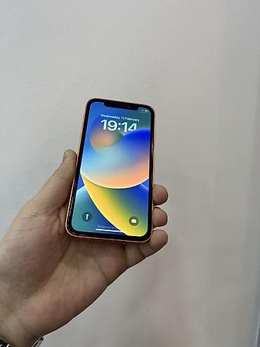 iphone telfon: IPhone X, 64 GB — 2