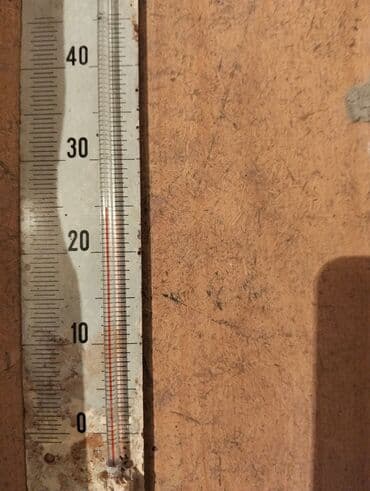 ümrə ziyarəti 2022: SSR dövründen qalma Termometir — 1