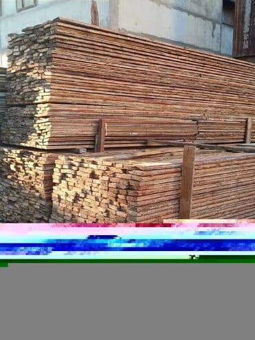 islemis taxtalar: Reykalar, taxtalar — 2