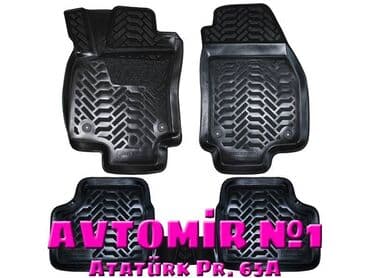 авто запчасти на опель: Opel astra h 2004 poliuretan ayaqaltılar 🚙🚒 ünvana və bölgələrə — 1