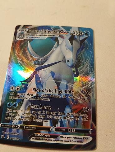 king cool: Kolleksiya kartları — 1