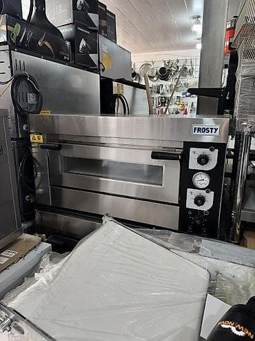 Elektrik soba, Pizza, Yeni