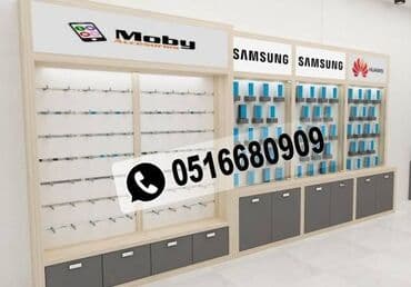 Telefon üçün vitrin mebel sifarişi lalafo.az -da Telefon üçün vitrin mebel sifarişi