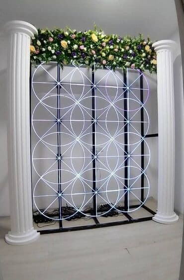 şar dekor: Toy, nişan, ad günləri, təqdimat və müxtəlif tədbirlərdə istifadə. 12 — 5