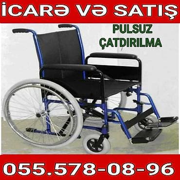 əlil arabasl: Məhsul: Manual əlil arabası Təsvir: - İcarə və satış xidməti — 1