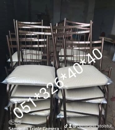 deri parça: Stul stol stul Stol stul Stol stul Stol Oturacaq stullar Oturacaq — 10