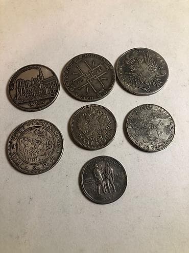 1961 ci ilin pullari: Frank, 1937 il, Mis — 2