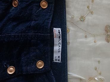 Cinslər, rəng - Göy