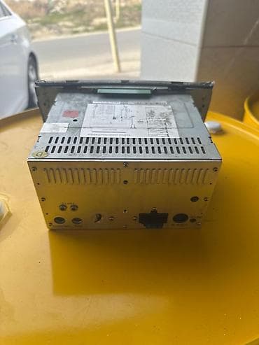 Maqnitol, İşlənmiş, Almaniya, Ödənişli çatdırılma