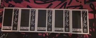 азербайджанский язык 5 класс учебник: Brutal Türkcə manga 1-5 cild — 3