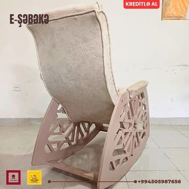 массажные кресло: Новый, Кресло-качалка, Ткань, Есть кредит, Бесплатная доставка на адрес — 7