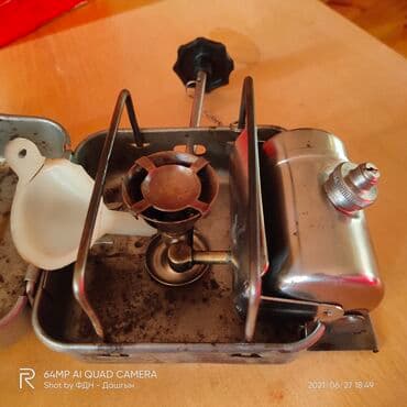 bakıda ovcu mağazaları: Ovçular və ya meşədə gəzinti üçün benzinlə işləyən plitə. çay, yemək — 2