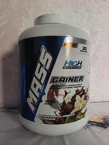 Ronic Nutrition – Gainer Ultimate Series (Şokolad) - İdmançılar üçün lalafo.az -da Ronic Nutrition – Gainer Ultimate Series (Şokolad) - İdmançılar üçün
