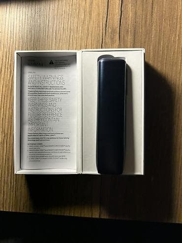 Məhsul: IQOS ILUMA İ One (tütünü yandırmadan qızdıran cihaz,ən son