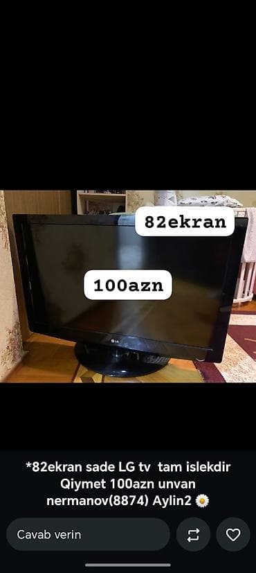 Televizor LG 32" lalafo.az -da Televizor LG 32"