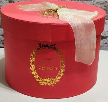 hediyye qutuları: Hədiyyə qutusu, Yeni, rəng - Qırmızı, Ünvandan götürmə — 3