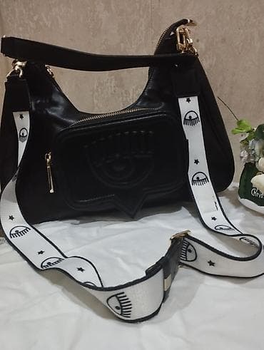 qlzl: Çiyin çantası, Yeni — 1