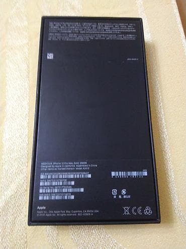 apple iphone 11: IPhone 11, 64 GB, Yaşıl, Simsiz şarj — 5