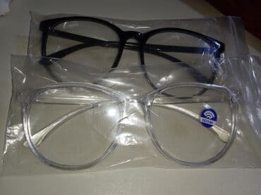 Eynəklər: Optik eynək, Yeni — 4