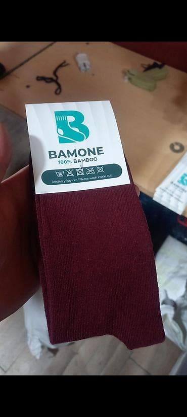 25 qepikden başlayan qiymətlərlə KEYFIYYETLI PAMBIQ VE BAMBOO