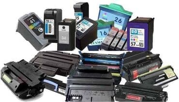 katrecler: 5 manatdan. Magazamızda olan kartric modellərini sizə təqdim edirik — 2