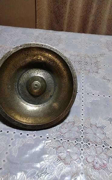 samovar 3 litr: Ərəb dilində 40 qcar duası yazilmiş mis qab — 1