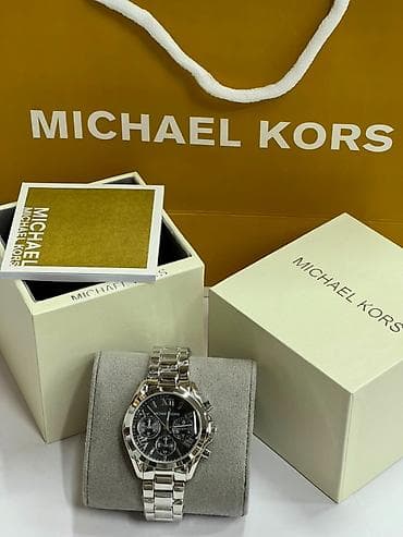 chopard sep: Yeni, Qol saatı, Michael Kors — 2
