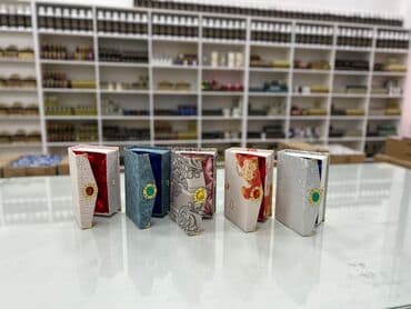 Подарочная коробка, цвет - Золотой