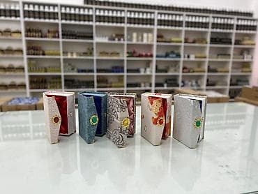 Quruducular: Hədiyyə qutusu, rəng - Qızılı — 1