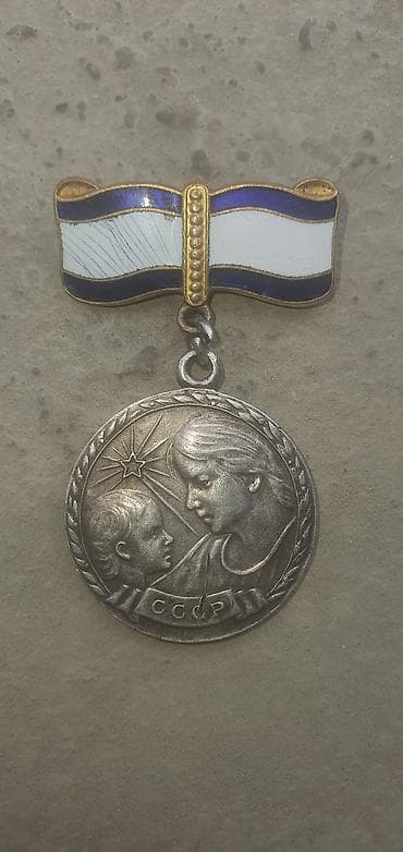 zerger usdolu: *[GÜMÜŞ ORDEN MEDAL]* *[REAL ALICILAR NARAHAT ETİN]* *[QİYMƏTDƏ CUZİ — 1