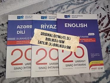 Testlər: DİM test və sınaq topluları paketi Tərkib: - Riyaziyyat 2025 Test — 4