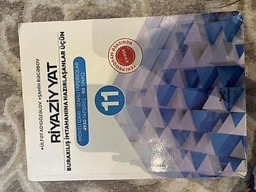 Riyaziyyat 11-ci sinif, 2024 il — 1